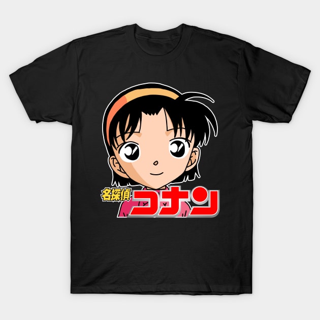 Ayumi Yoshida T-Shirt by BarnawiMT